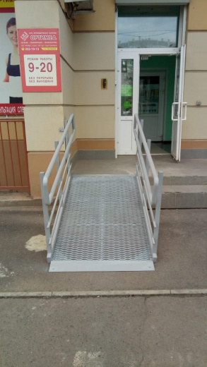 Пандусы