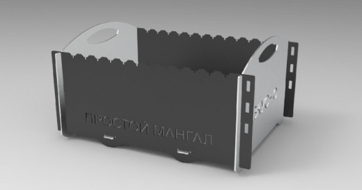 Разборный мангал Простой No 4